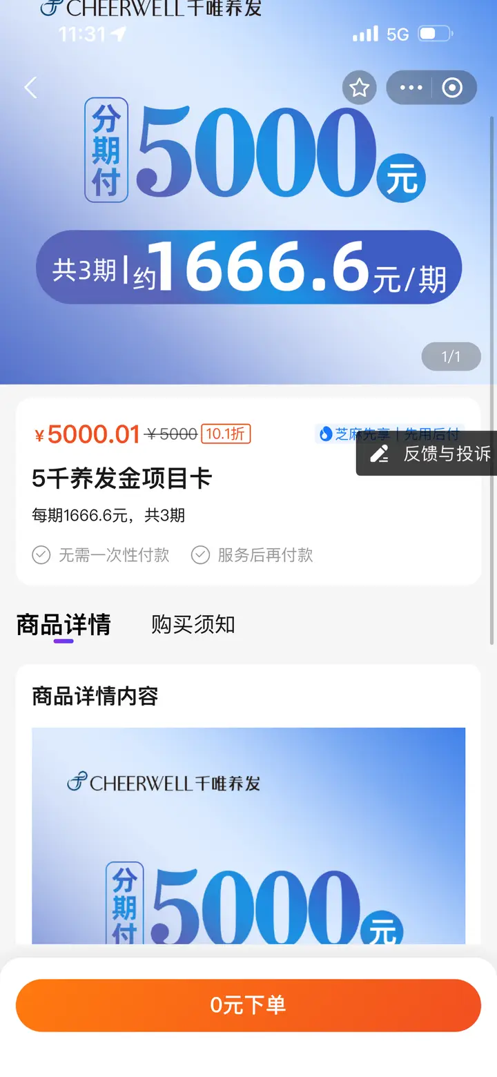 tp钱包里的薄饼网页无法加载_钱包无法联网_钱包app打不开怎么办