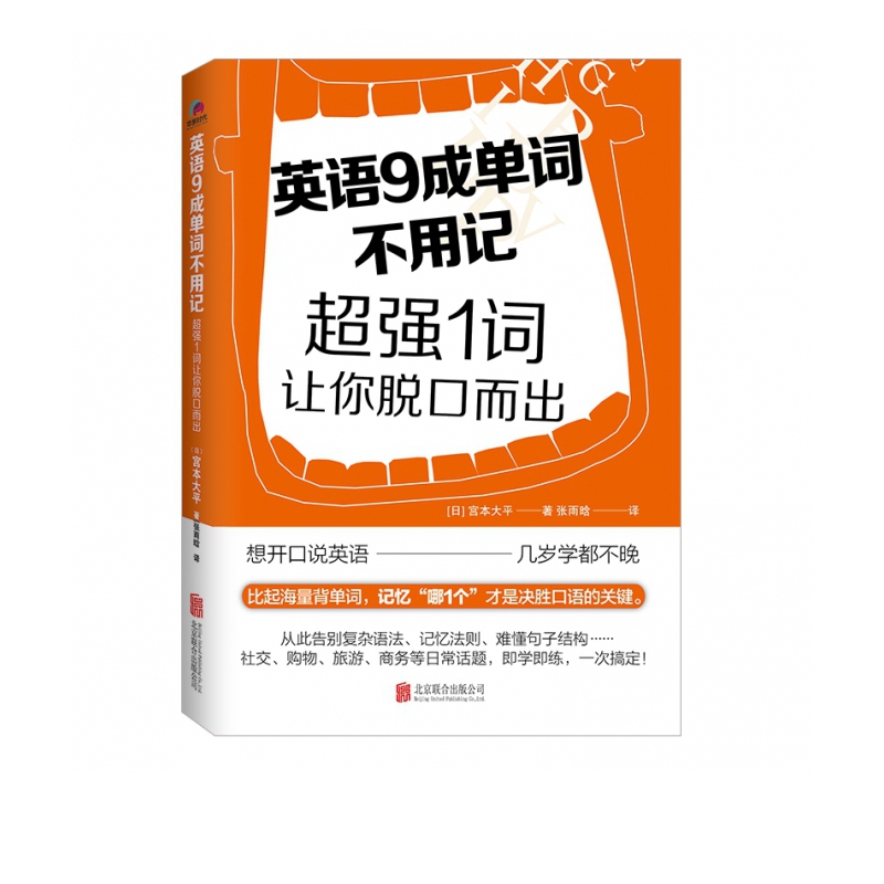 导入钱包助记词怎么填写_im钱包导入助记词币不见了_tp钱包助记词导入失败