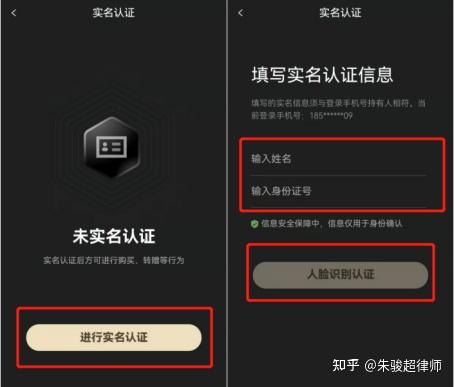 tp钱包怎么换成人民币_钱包转币一定要手续费吗_币种钱包怎么转换成钱