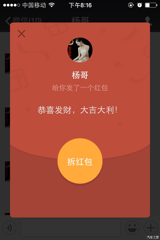 钱米应急钱包官网_钱要头像朝内放进钱包_TP钱包钱不动了