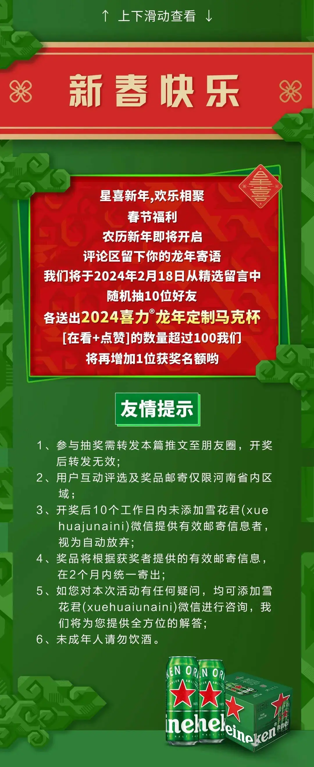 法币钱包产生收益吗_法币钱包是什么_tp钱包怎么买法币