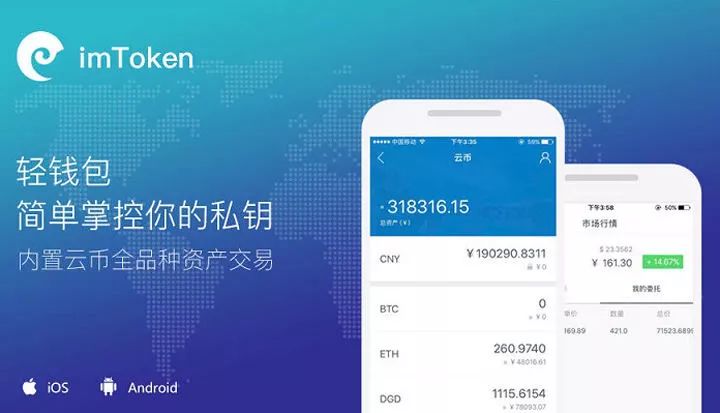 tp钱包不显示代币资产-解决TP钱包代币不显示：刷新、检查网