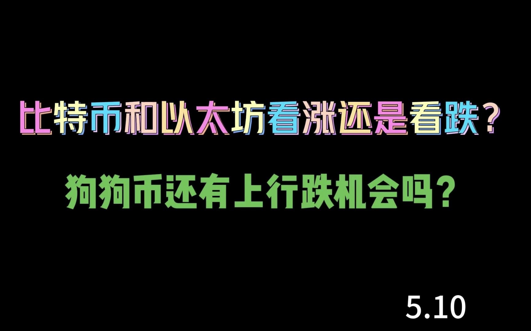 怎么把狗狗币提到tp钱包_钱包狗狗币_狗狗币钱包怎么提币