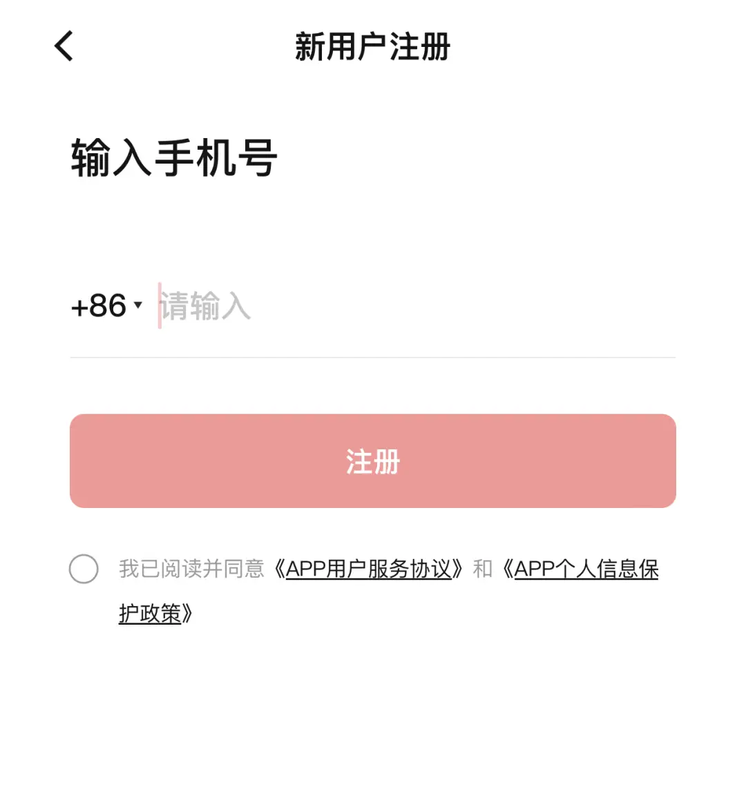 tp钱包怎么查币的合约地址_币的合约地址怎么查_钱包合约地址买币