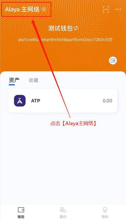 钱包教程折纸视频_钱包教程手工_tokenpocket钱包教程
