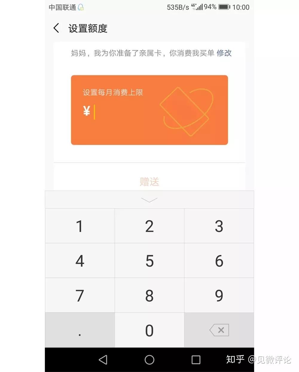 手机tp钱包使用教程_tp钱包新手教程_tp钱包用法