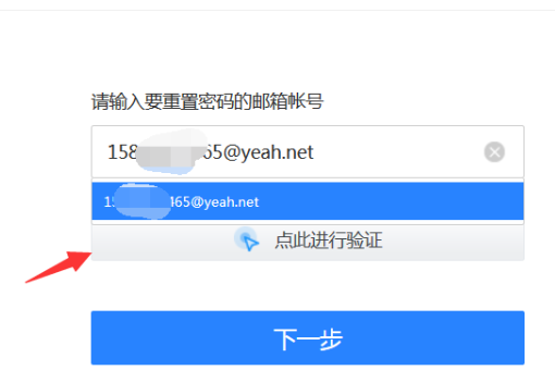 钱包的密码_钱包密码忘了_tp钱包支付密码忘记