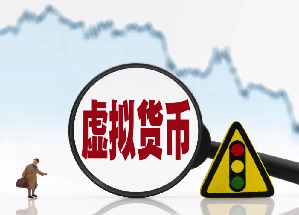 在tp钱包怎么买币是违法吗_钱包卖币_钱包能买币吗