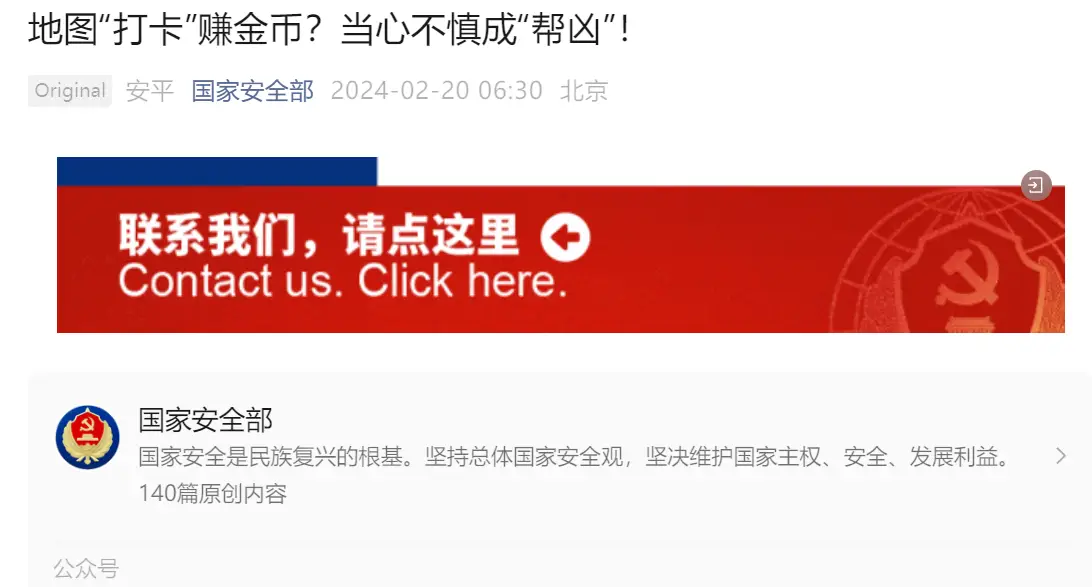 在tp钱包怎么买币是违法吗_钱包能买币吗_钱包卖币