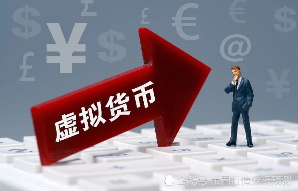 在tp钱包怎么买币是违法吗_钱包卖币_钱包能买币吗