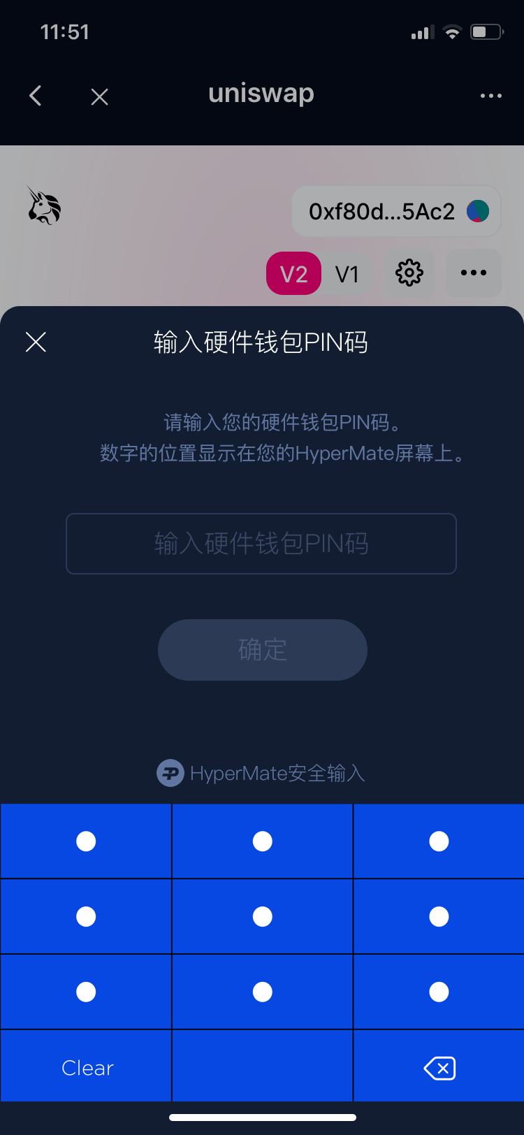 钱包的教程_tp钱包买u教程视频_钱包怎么买trx