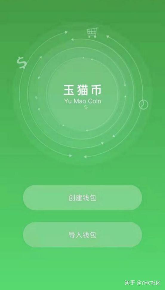 trust钱包浏览器_tp钱包怎么授权浏览器_imtoken钱包浏览器