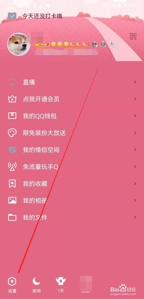 cf改名卡改名空格_钱包命名_tp钱包怎么改名字