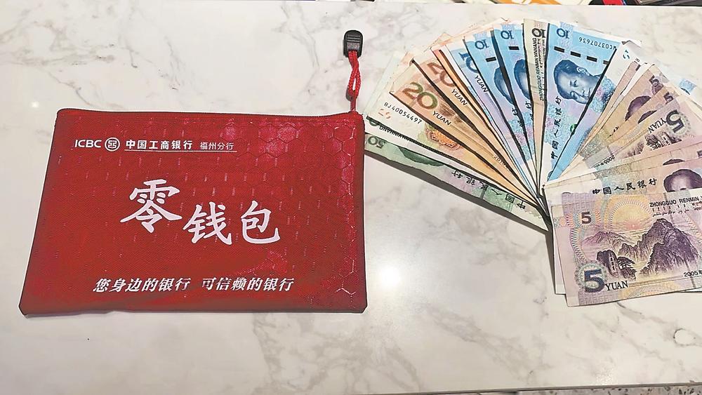 钱包币是啥_tp钱包怎么显示人民币_币的钱包是什么意思