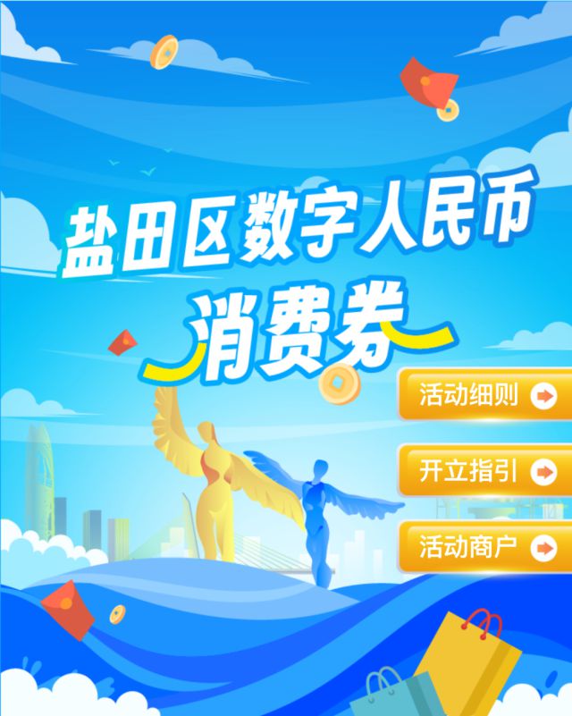 钱包app官网_tp钱包最新版本官方网站_钱包网最新消息