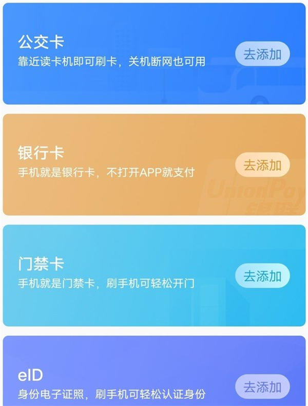 钱包弄丢了怎么办_tp钱包怎么弄ADpps_钱包弄脏了怎么清洗