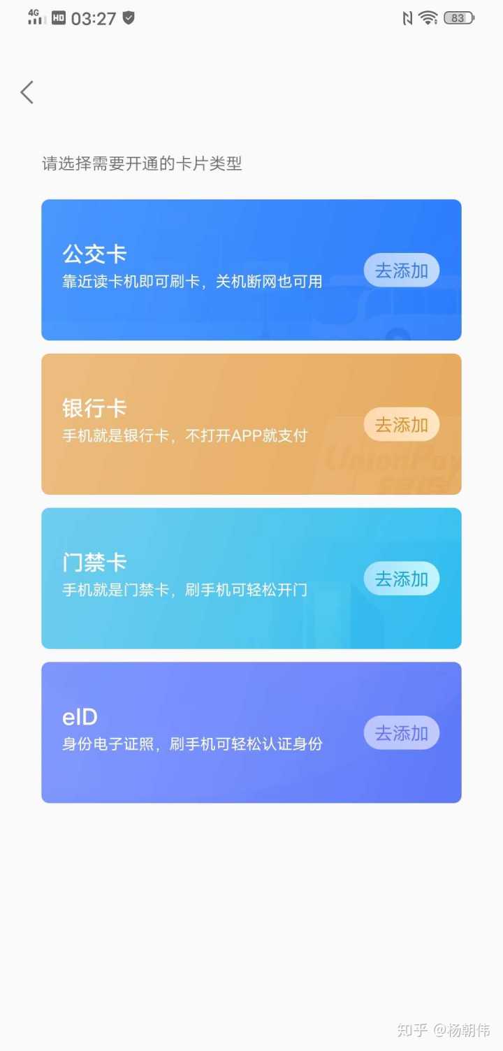 钱包弄丢了怎么办_tp钱包怎么弄ADpps_钱包弄脏了怎么清洗