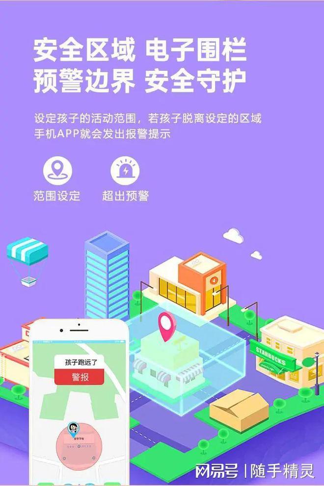 钱包币怎么买_钱包币是啥_tp钱包那里看新币发售