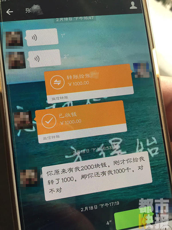 TP钱包怎么转账_钱包转账记录删除了能找回来吗_钱包转账提示事务到期怎么回事