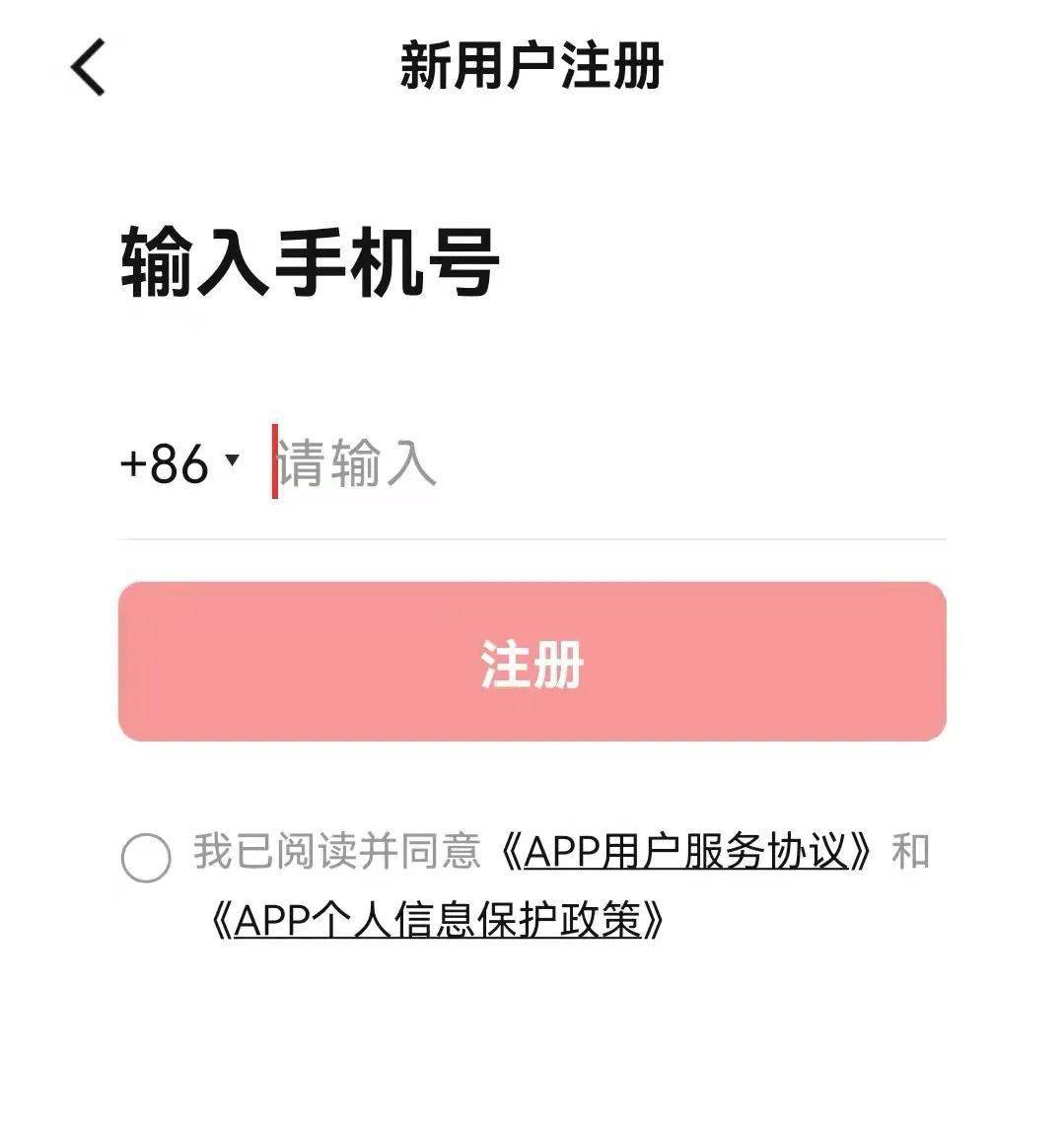 钱包登录不了_钱包登录dapp_tp钱包怎么登录