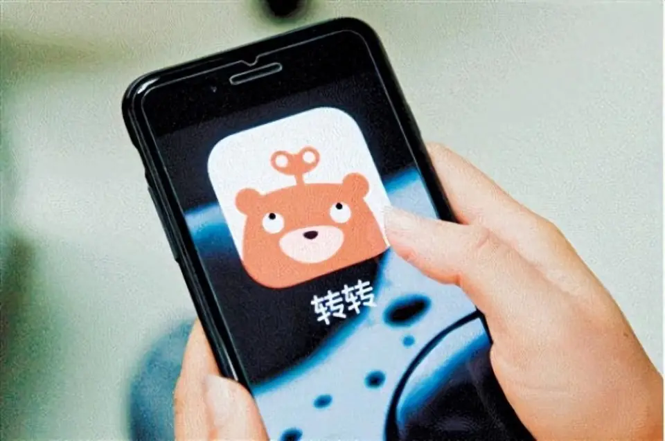 钱包登录dapp_tp钱包怎么登录_钱包登录不了
