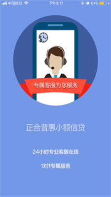 钱包客服是什么_tp钱包在线客服在哪_钱包商家官方客服电话