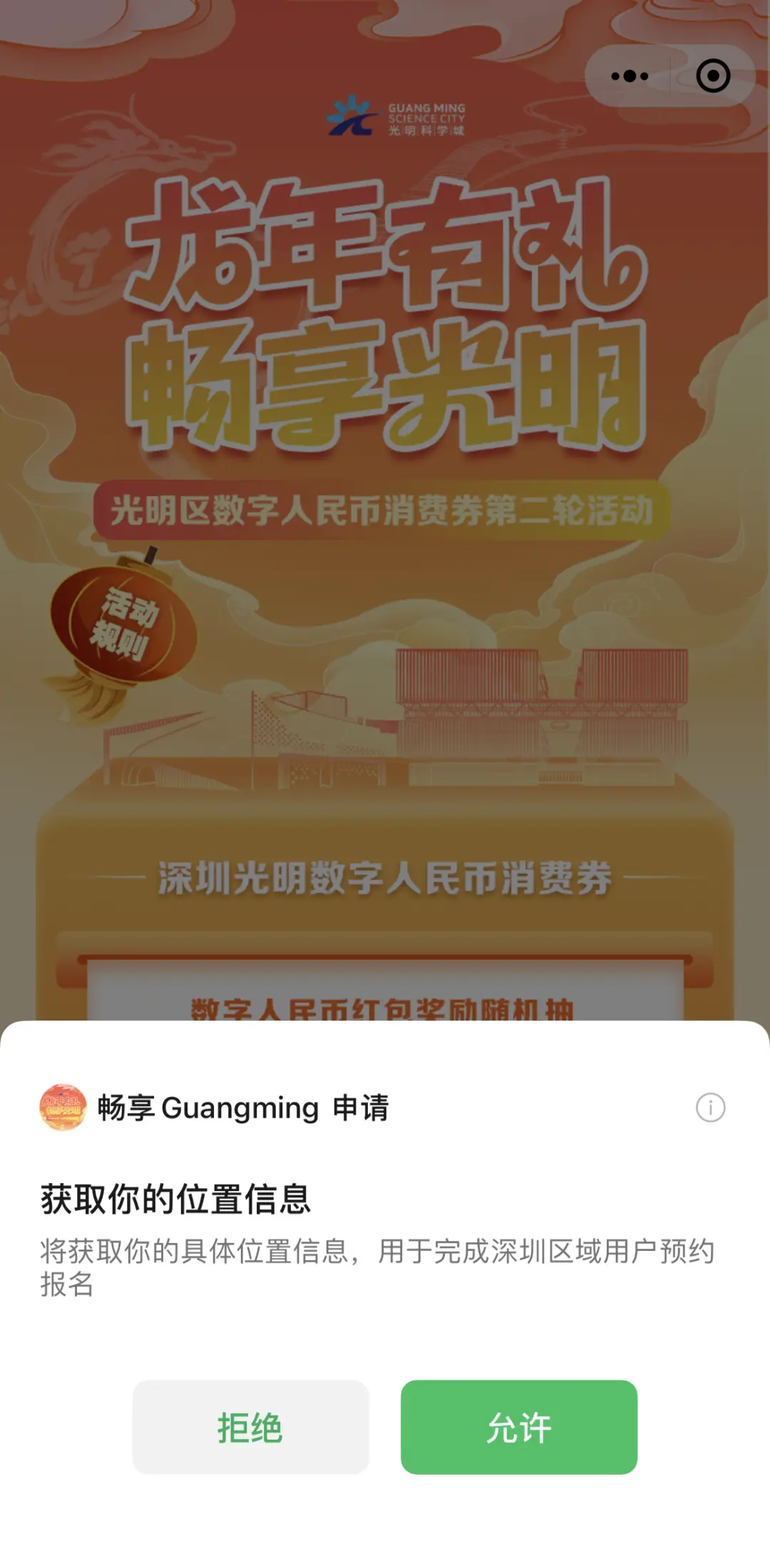tp钱包转错了怎么办_tp钱包转错账_钱包转错链