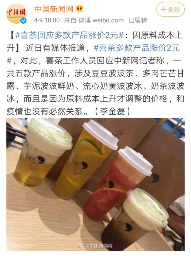 tp钱包转错了怎么办_钱包转错链_tp钱包转错账
