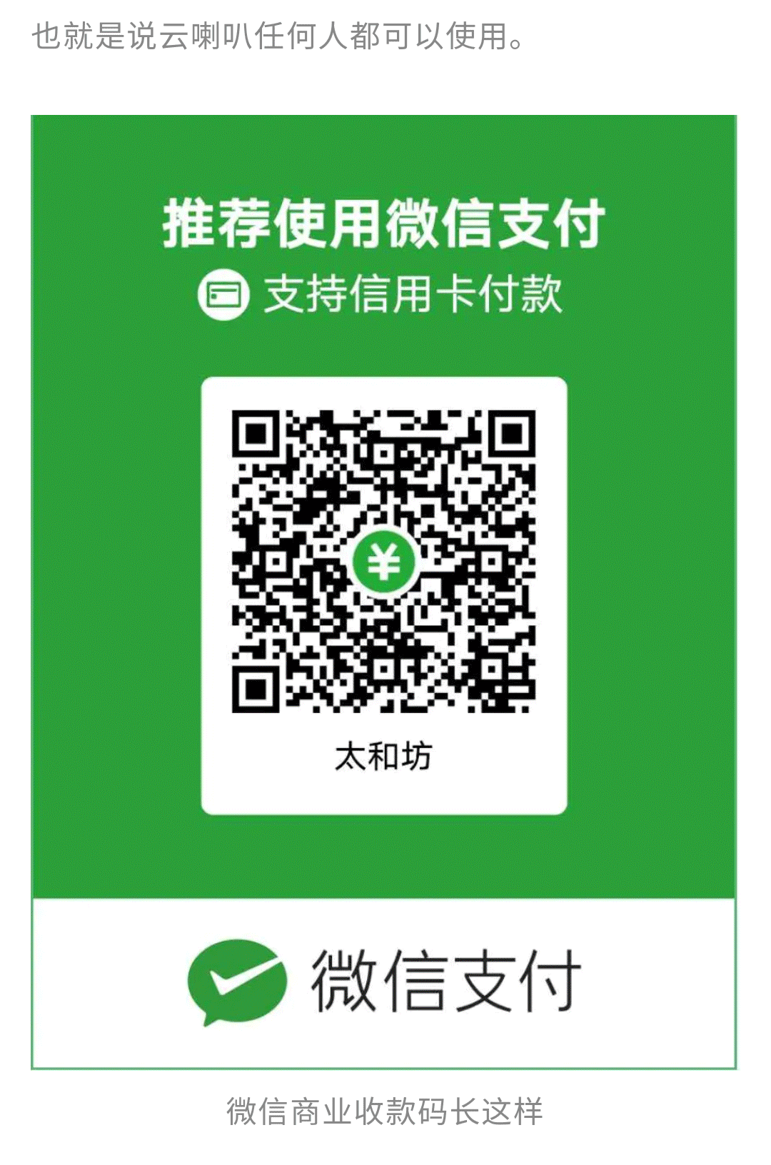 钱包里的以太坊怎么卖掉_以太坊钱包换手机怎么换过去_tp钱包怎么兑换以太坊