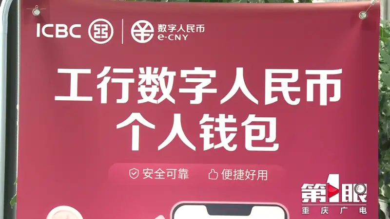 tp钱包苹果手机下载_apple钱包下载_苹果钱包下载安装