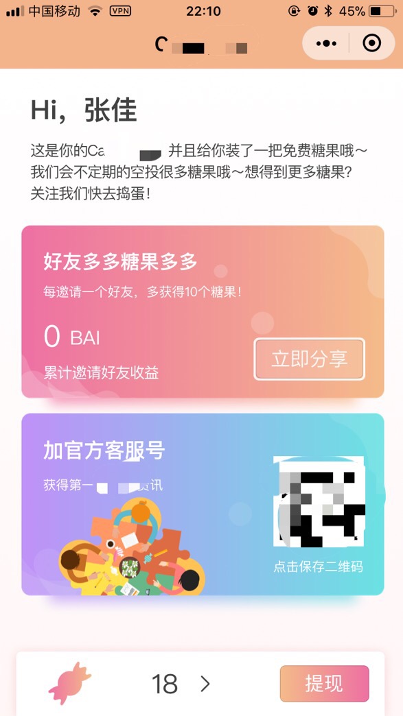 钱包里的代币怎么交易_代币钱包_TP钱包怎么发代币