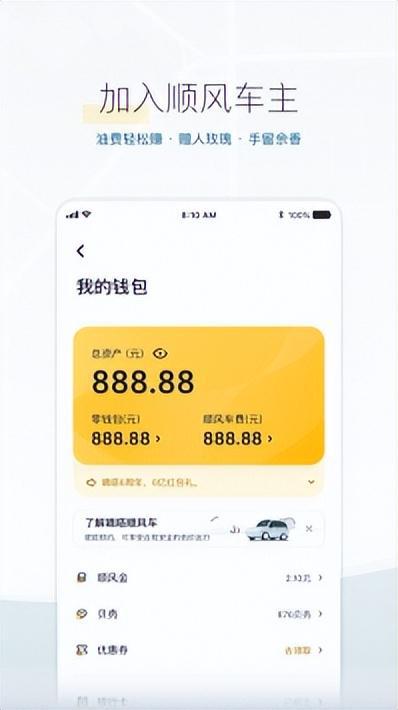 tp钱包币币兑换待支付_tp钱包的币币兑换_tp钱包兑换教程