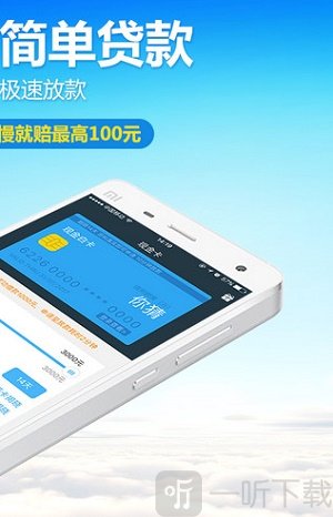 tp钱包无法下载_钱包app无法联网_chia钱包无法下载