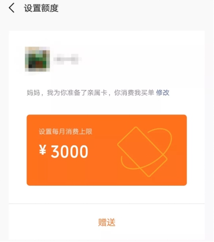 tp路由器vpn设置教程_win764位过tp驱动教程_tp钱包卖出教程