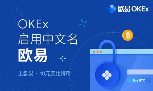 TP钱包交易失败_钱包支付失败_钱包dex交易