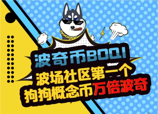 钱包买什么颜色的好_钱包买什么颜色招财和聚财_tp钱包买dog