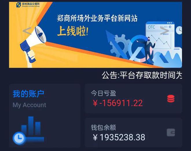 tp钱包怎么兑换ht_tp钱包兑换出现错误_tp钱包兑换pig