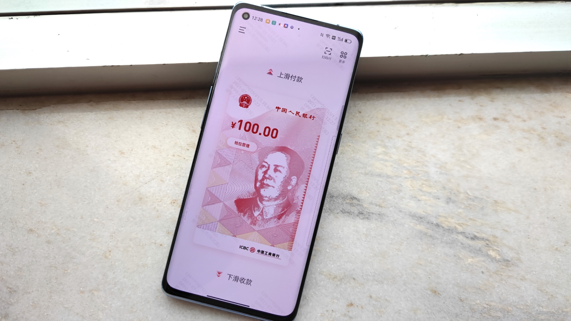 导入钱包是干什么用的_钱包币怎么提到交易所_tp钱包导入钱包少了两个币
