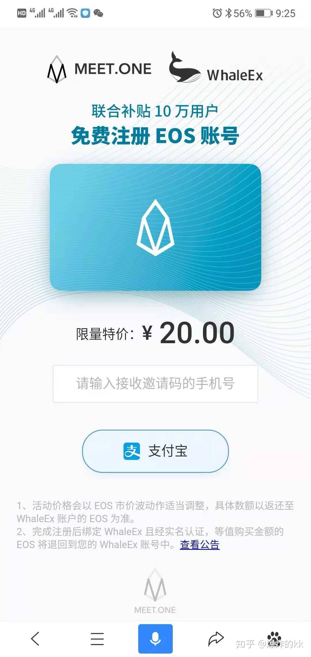 tp钱包的私钥是什么意思_tp钱包的私钥是什么意思_tp钱包的私钥是什么意思