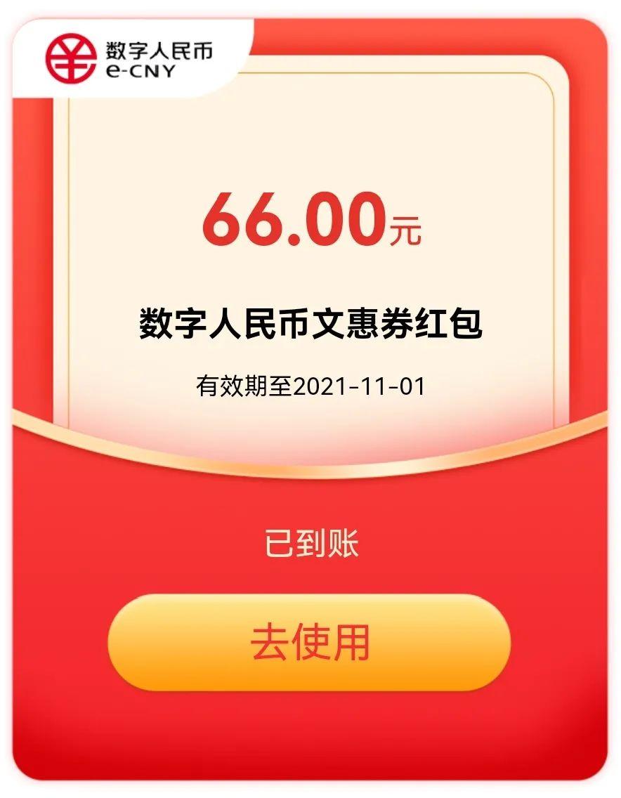 TP钱包狗狗币怎么转到欧意_狗狗币钱包怎么转出_狗狗币转入冷钱包
