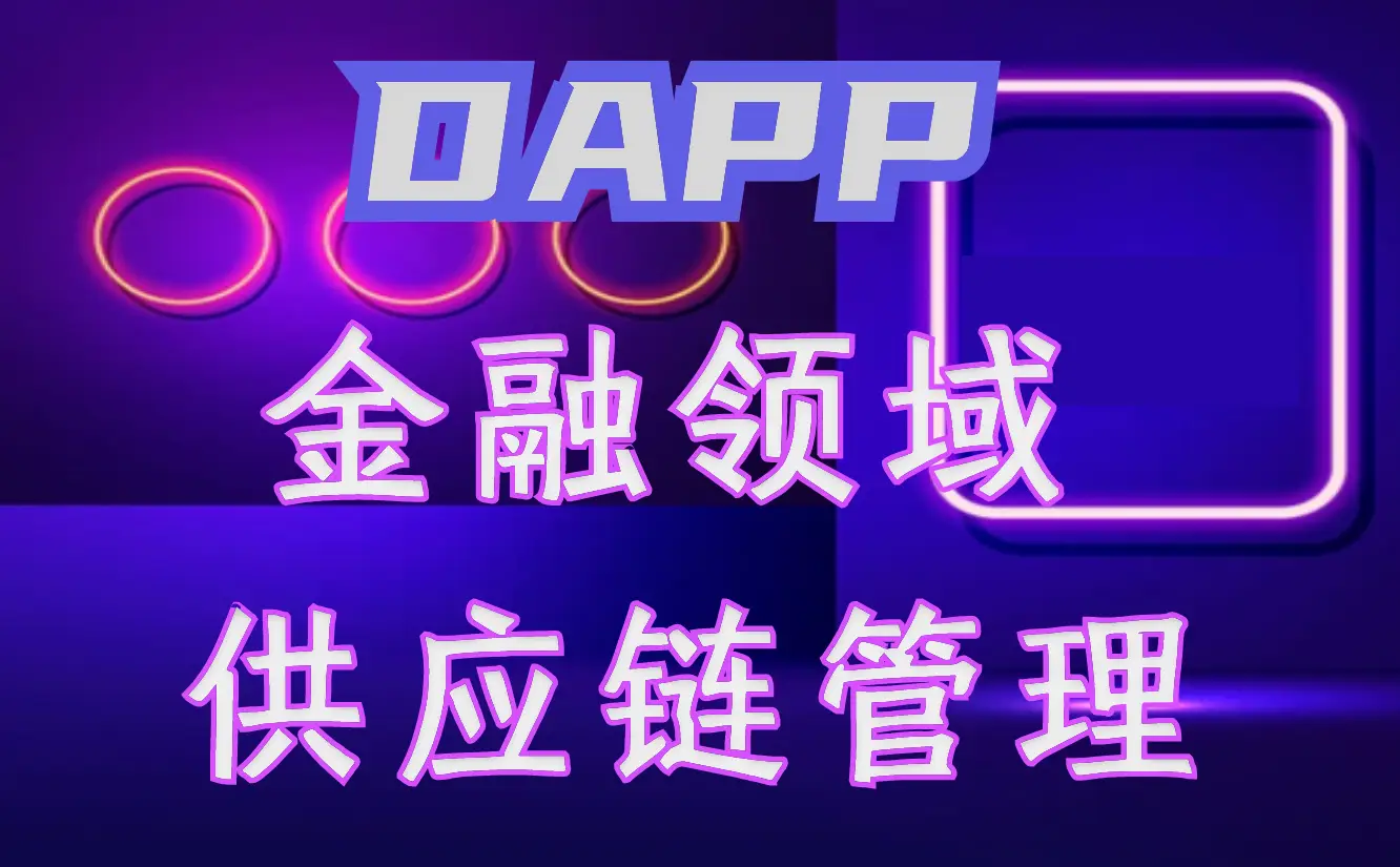 apple钱包下载_tp钱包苹果下载地址_钱包ios