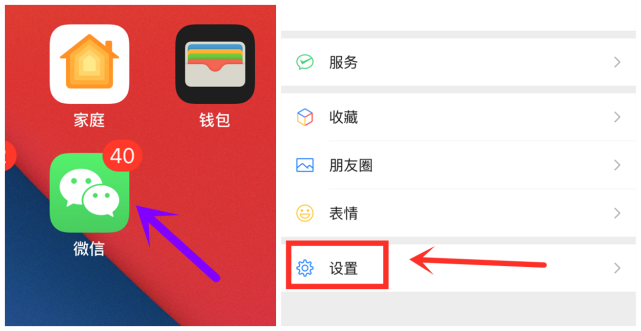 银钱包账户异常_tp钱包异常处理中什么意思_钱包状态异常