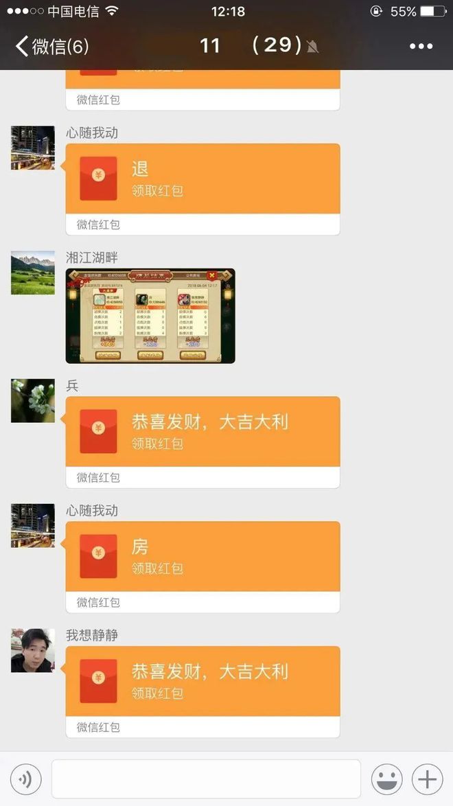 tp钱包转账到币安_tp钱包转账到币安_tp钱包转账到币安