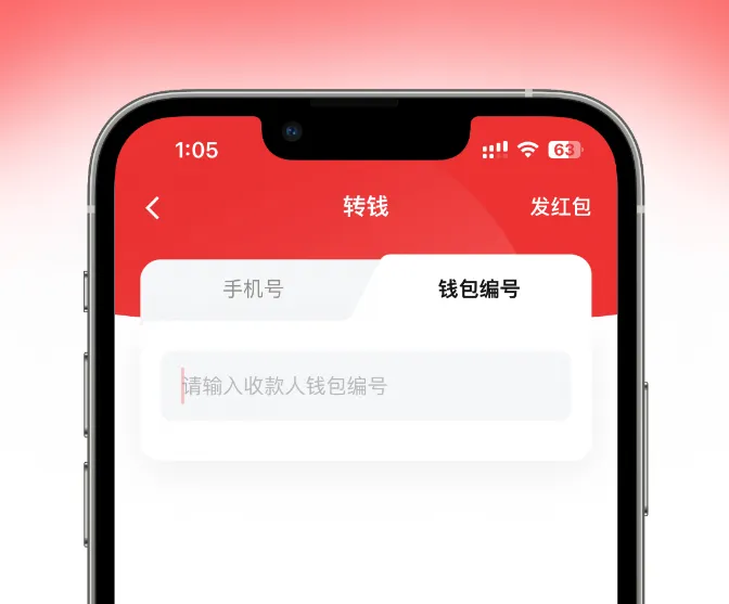tp钱包的币怎么卖出去_钱包里面的币怎么卖出去_钱包的币怎么卖