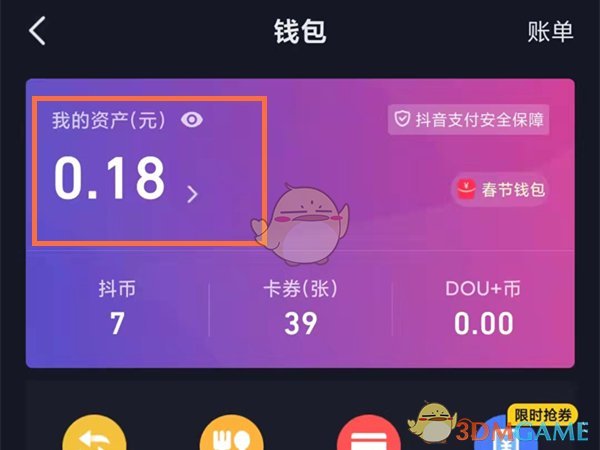 狗狗币提现到imtoken_狗狗币怎么提现到tp钱包_狗狗币钱包怎么提现