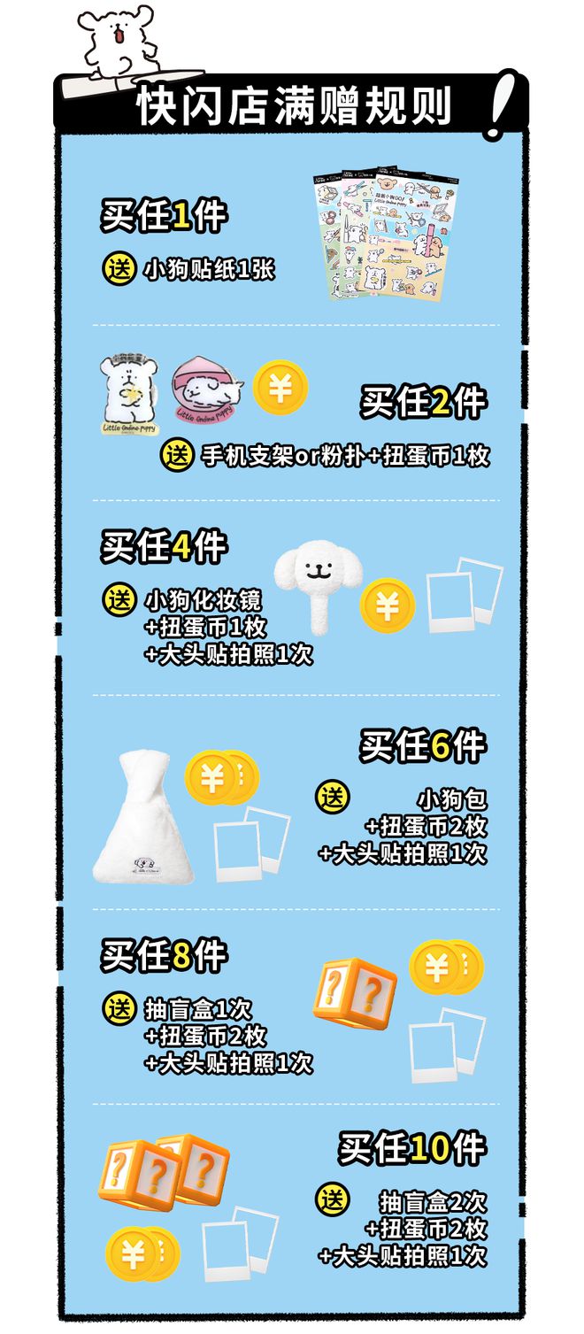 dogetp钱包支持嘛_钱包支持零风险_钱包支持中国大陆
