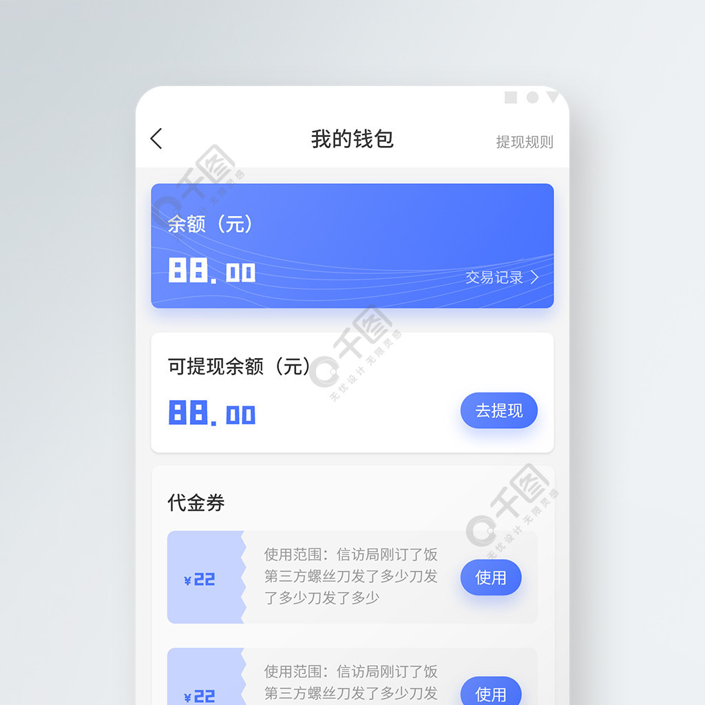 tp钱包网页打不开_钱包tp_tp钱包浏览器插件
