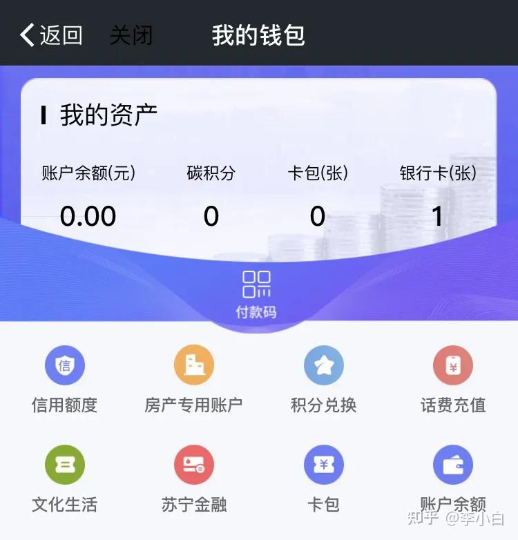 钱包tp_tp钱包网页打不开_tp钱包浏览器插件