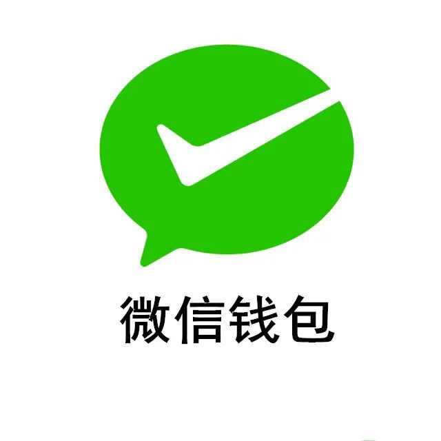 tp钱包更新_钱包更新区块更新不了_钱包更新权限为啥会失败