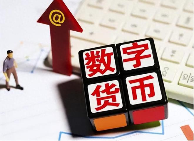 tp钱包看行情怎么看不到_钱包怎么看k线_看钱包图片